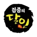 Best Times of Year to Place Sports Bets 먹튀검증사이트